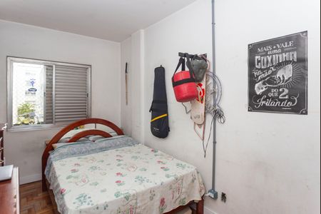 Apartamento à venda com 73m², 3 quartos e sem vagaQuarto 1