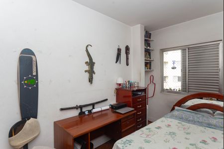 Apartamento à venda com 73m², 3 quartos e sem vagaQuarto 1