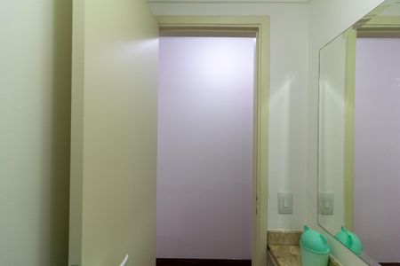 Apartamento à venda com 95m², 3 quartos e 2 vagas Apartamento à venda com 95m², 3 quartos e 2 vagasLavabo