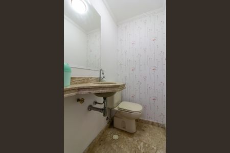 Apartamento à venda com 95m², 3 quartos e 2 vagas Apartamento à venda com 95m², 3 quartos e 2 vagasLavabo