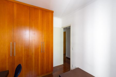 Apartamento à venda com 95m², 3 quartos e 2 vagas Apartamento à venda com 95m², 3 quartos e 2 vagasQuarto 1