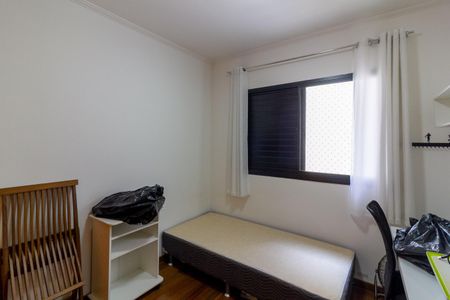 Apartamento à venda com 95m², 3 quartos e 2 vagas Apartamento à venda com 95m², 3 quartos e 2 vagasQuarto 2