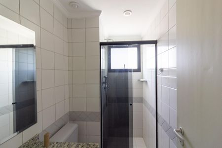 Apartamento à venda com 95m², 3 quartos e 2 vagas Apartamento à venda com 95m², 3 quartos e 2 vagasBanheiro Social