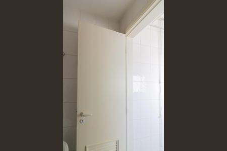 Apartamento à venda com 95m², 3 quartos e 2 vagas Apartamento à venda com 95m², 3 quartos e 2 vagasBanheiro de Serviço