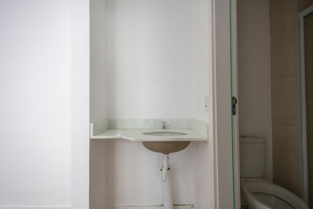 Apartamento à venda com 31m², 1 quarto e sem vaga Apartamento à venda com 31m², 1 quarto e sem vagaBanheiro Social