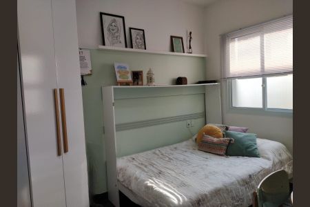 Studio à venda com 22m², 1 quarto e 1 vaga Studio à venda com 22m², 1 quarto e 1 vagaQuarto
