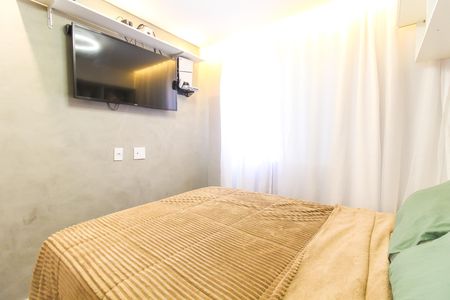 Apartamento à venda com 48m², 2 quartos e 1 vagaQuarto 1