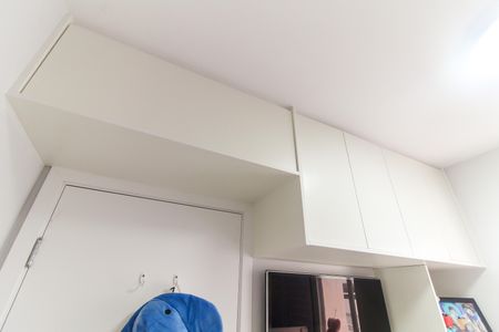 Apartamento à venda com 48m², 2 quartos e 1 vagaQuarto 2