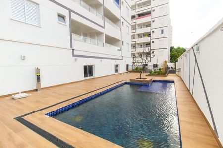 Apartamento à venda com 48m², 2 quartos e 1 vagaÁrea comum