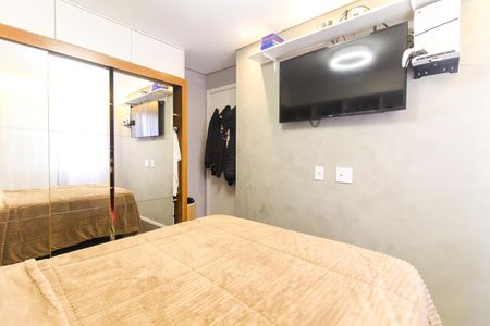 Apartamento à venda com 48m², 2 quartos e 1 vagaQuarto 1