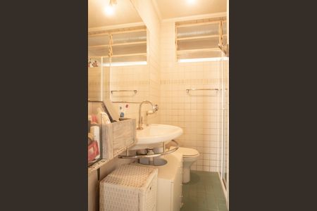 Apartamento à venda com 78m², 2 quartos e 2 vagasBanheiro