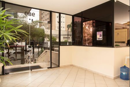 Apartamento à venda com 78m², 2 quartos e 2 vagasHall de entrada/Portaria