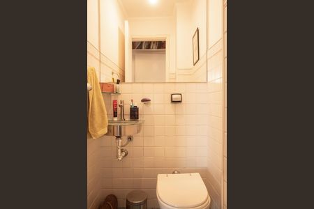 Apartamento à venda com 78m², 2 quartos e 2 vagasLavabo