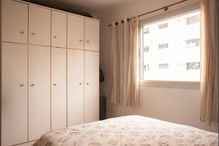 Apartamento à venda com 78m², 2 quartos e 2 vagasQuarto 1