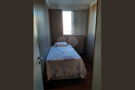Apartamento à venda com 2 quartos, 64m² em Jardim Prudência, São Paulo