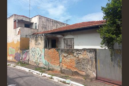 Casa à venda com 161m², 4 quartos e 2 vagas