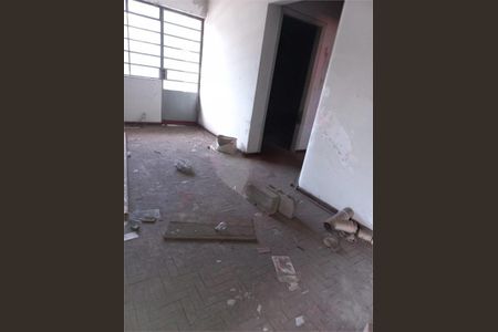 Casa à venda com 161m², 4 quartos e 2 vagas
