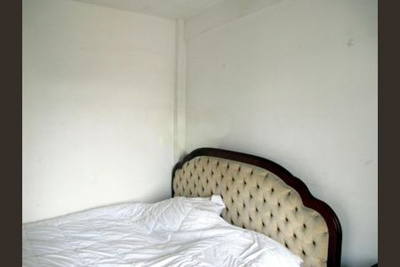 Apartamento à venda com 85m², 2 quartos e 1 vaga