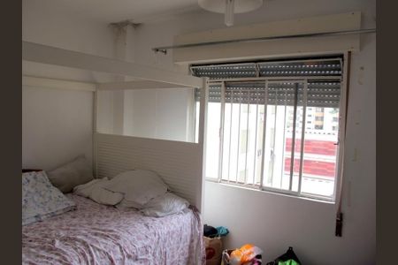 Apartamento à venda com 85m², 2 quartos e 1 vaga
