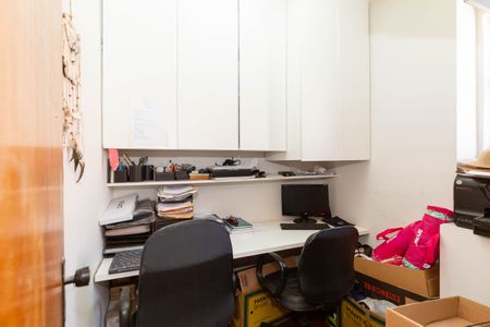 Apartamento à venda com 100m², 3 quartos e 2 vagas Apartamento à venda com 100m², 3 quartos e 2 vagasQuarto de Serviço