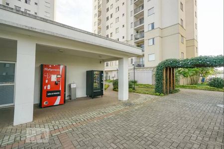 Apartamento à venda com 50m², 2 quartos e 1 vaga Apartamento à venda com 50m², 2 quartos e 1 vagaÁrea comum