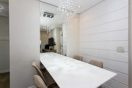 Apartamento à venda com 50m², 2 quartos e 1 vaga Apartamento à venda com 50m², 2 quartos e 1 vagaSala