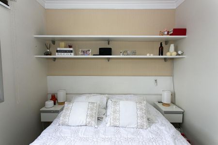 Apartamento à venda com 50m², 2 quartos e 1 vaga Apartamento à venda com 50m², 2 quartos e 1 vagaQuarto 1