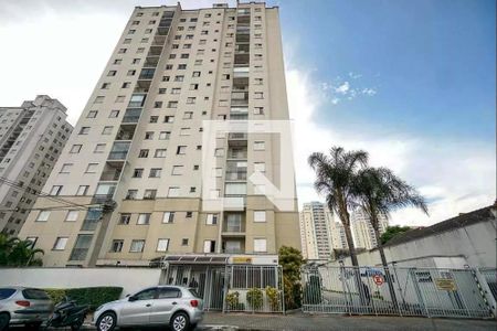 Apartamento à venda com 50m², 2 quartos e 1 vaga Apartamento à venda com 50m², 2 quartos e 1 vagaFachada