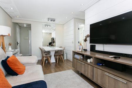 Apartamento à venda com 50m², 2 quartos e 1 vaga Apartamento à venda com 50m², 2 quartos e 1 vagaSala