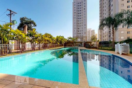 Apartamento à venda com 50m², 2 quartos e 1 vaga Apartamento à venda com 50m², 2 quartos e 1 vagaÁrea comum - Piscina
