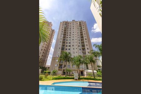 Apartamento à venda com 50m², 2 quartos e 1 vaga Apartamento à venda com 50m², 2 quartos e 1 vagaFachada