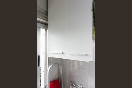 Apartamento à venda com 50m², 2 quartos e 1 vaga Apartamento à venda com 50m², 2 quartos e 1 vagaÁrea de Serviço