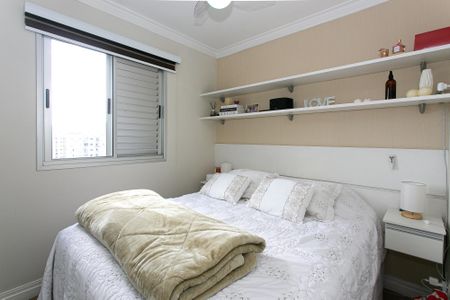 Apartamento à venda com 50m², 2 quartos e 1 vaga Apartamento à venda com 50m², 2 quartos e 1 vagaQuarto 1
