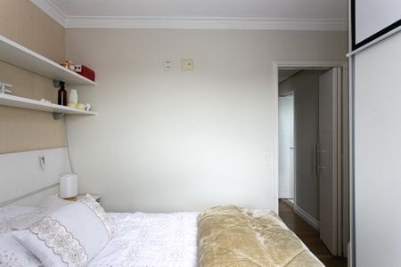 Apartamento à venda com 50m², 2 quartos e 1 vaga Apartamento à venda com 50m², 2 quartos e 1 vagaQuarto 1