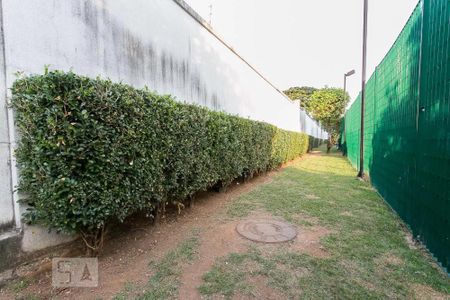 Apartamento à venda com 50m², 2 quartos e 1 vaga Apartamento à venda com 50m², 2 quartos e 1 vagaÁrea comum - Espaço Pet