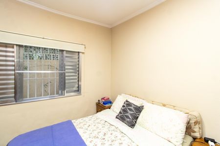 Casa à venda com 70m², 2 quartos e 2 vagas Casa à venda com 70m², 2 quartos e 2 vagasQuarto 2