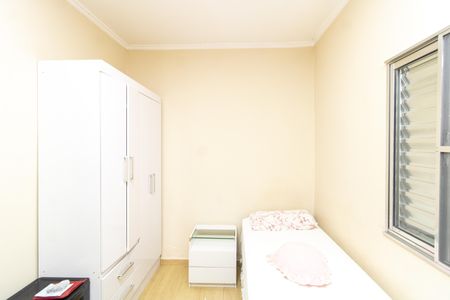 Casa à venda com 70m², 2 quartos e 2 vagas Casa à venda com 70m², 2 quartos e 2 vagasQuarto 1