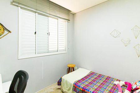 Apartamento à venda com 75m², 3 quartos e 2 vagas Apartamento à venda com 75m², 3 quartos e 2 vagasQuarto 3