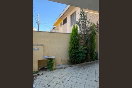 Casa à venda com 88m², 2 quartos e 2 vagas