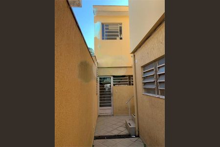 Casa à venda com 88m², 2 quartos e 2 vagas
