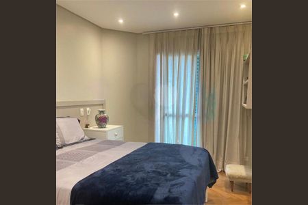 Apartamento à venda com 227m², 4 quartos e 3 vagas