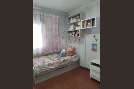 Apartamento à venda com 150m², 3 quartos e 2 vagas