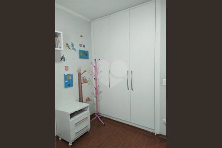 Apartamento à venda com 150m², 3 quartos e 2 vagas