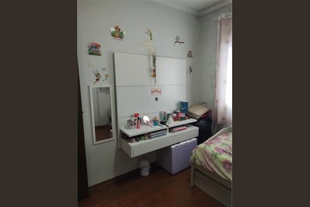 Apartamento à venda com 150m², 3 quartos e 2 vagas