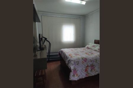 Apartamento à venda com 150m², 3 quartos e 2 vagas
