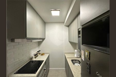 Apartamento à venda com 52m², 1 quarto e 1 vaga