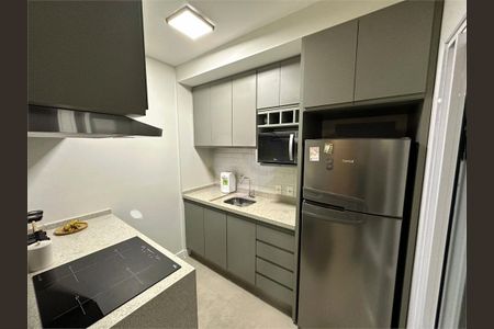 Apartamento à venda com 52m², 1 quarto e 1 vaga