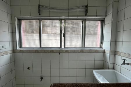 Apartamento para alugar com 58m², 1 quarto e 1 vagaÁrea de Serviço