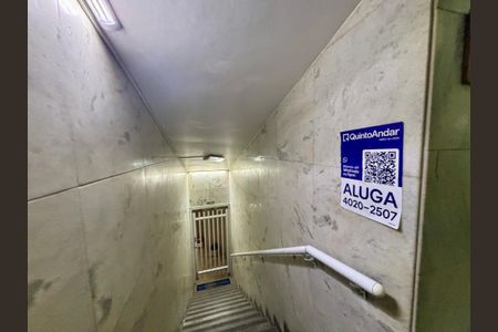 Apartamento à venda com 40m², 1 quarto e sem vaga Apartamento à venda com 40m², 1 quarto e sem vagaPlaca