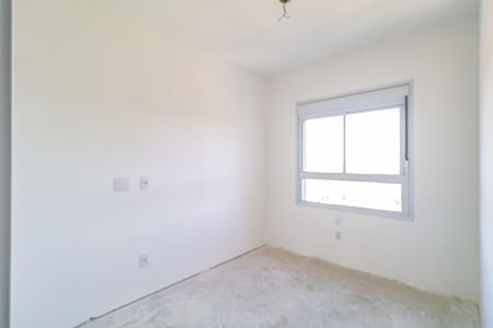 Apartamento à venda com 79m², 3 quartos e 1 vaga Apartamento à venda com 79m², 3 quartos e 1 vagaQuarto 01